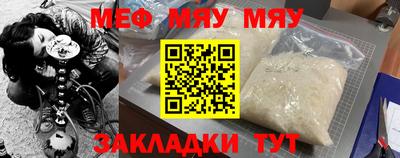 МДПВ Заводоуковск