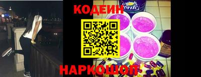 mix Жуковский