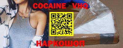 МДПВ Заводоуковск