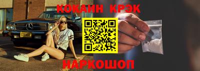 mix Жуковский