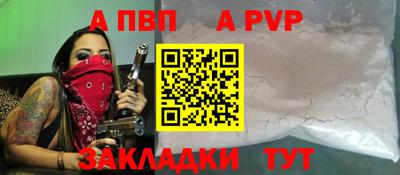 mix Жуковский