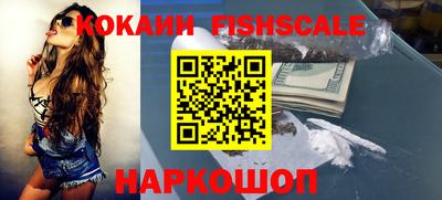 mix Жуковский