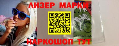 mix Жуковский