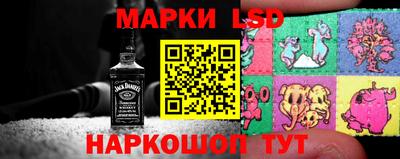 мефедрон мука Заволжье