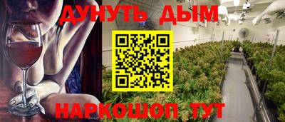 mix Жуковский