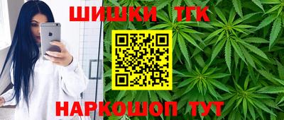 mix Жуковский