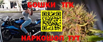 mix Жуковский