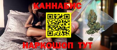 mix Жуковский