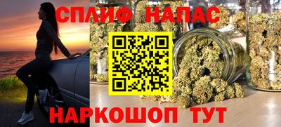 mix Жуковский