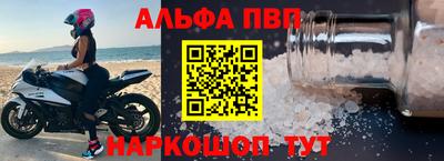 mix Жуковский