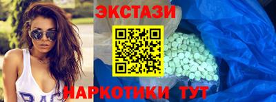 МДПВ Заводоуковск