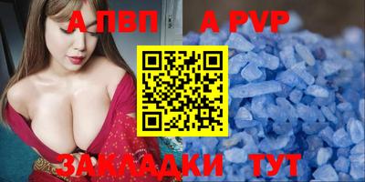 МДПВ Заводоуковск