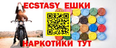 МДПВ Заводоуковск