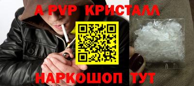МДПВ Заводоуковск