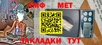 mix Жуковский