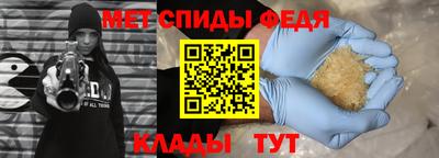МДПВ Заводоуковск