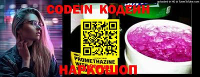 mix Жуковский