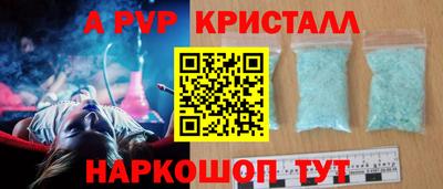 МДПВ Заводоуковск