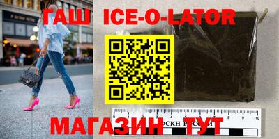 mix Жуковский