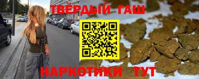 mix Жуковский