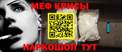 МДПВ Заводоуковск