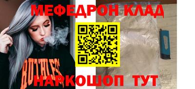 МДПВ Заводоуковск