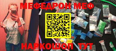 МДПВ Заводоуковск