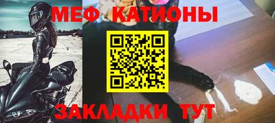 МДПВ Заводоуковск