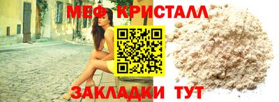 МДПВ Заводоуковск
