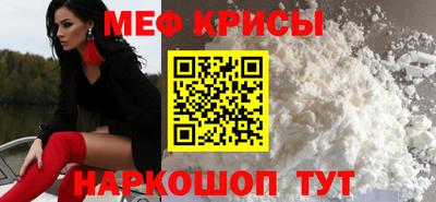 mix Жуковский